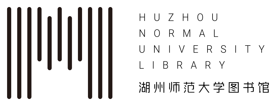 湖州师范大学图书馆